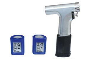 Powerdrive Multitask Battery Operated System